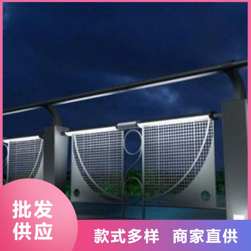桥梁灯光护栏销售商