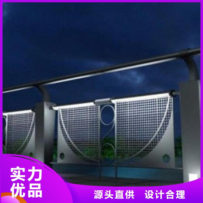 公路灯光护栏-购买省心