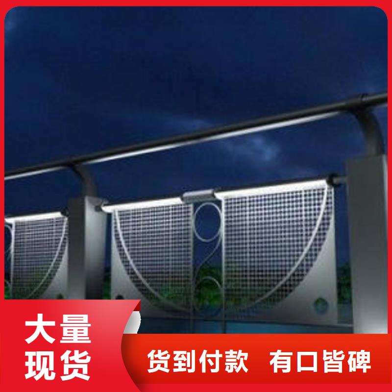 【图】不锈钢灯光护栏厂家