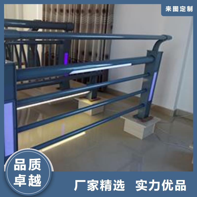 #LED灯光护栏#-价格实惠