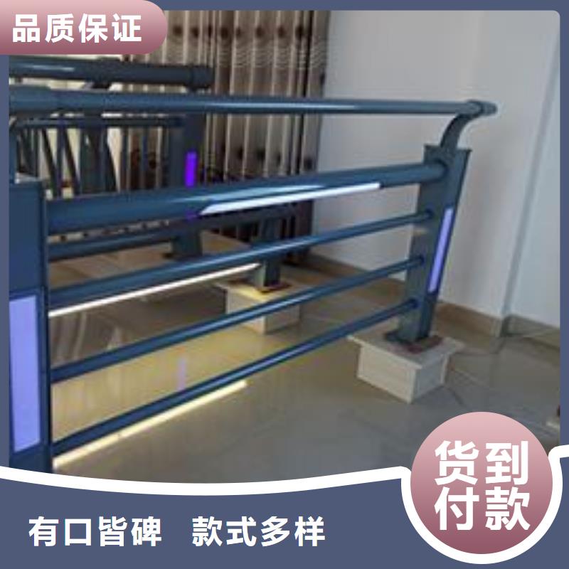 供应批发桥梁灯光护栏-省钱