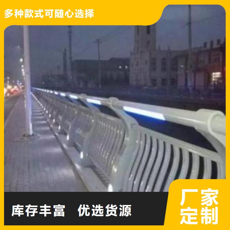 质量靠谱的景区灯光护栏厂家