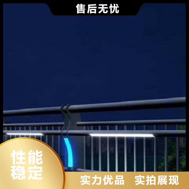 河道灯光护栏-河道灯光护栏厂家直发