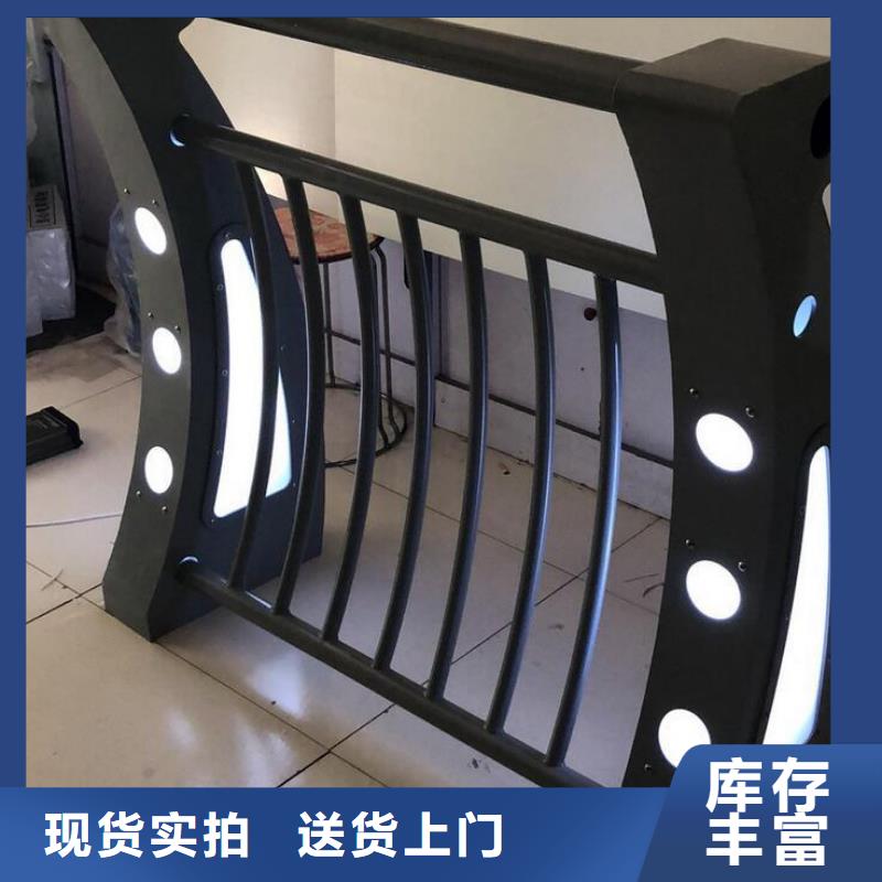 不锈钢灯光护栏大厂家值得信赖