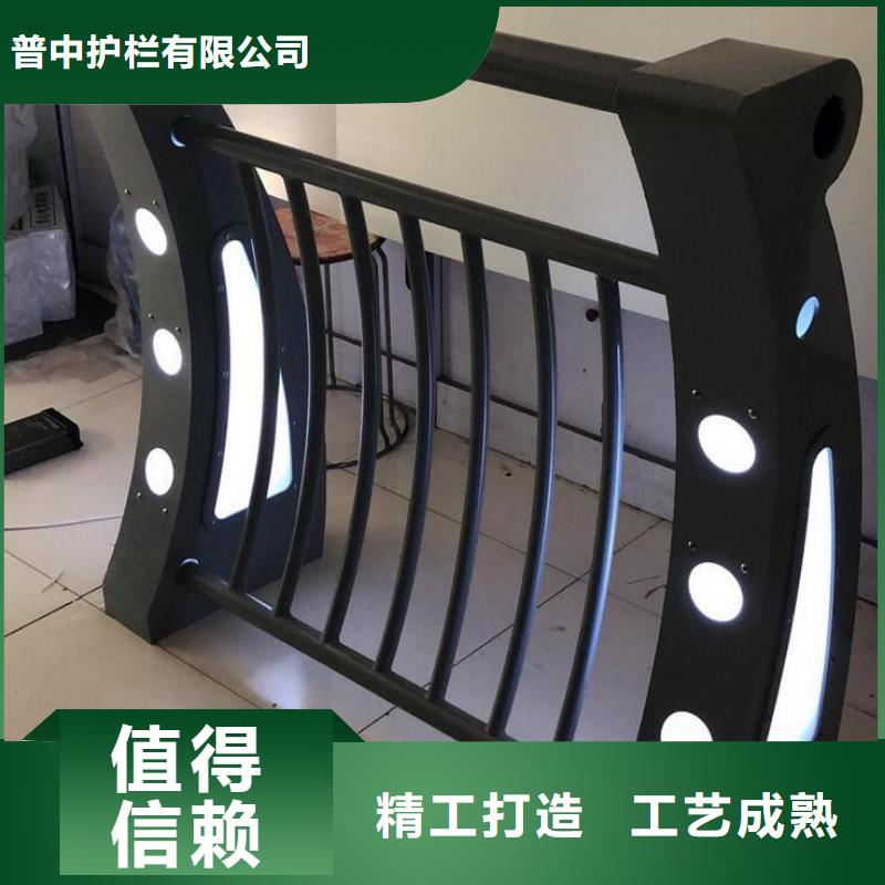 天桥灯光护栏、天桥灯光护栏厂家