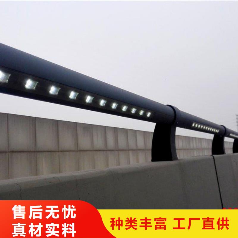 304桥梁灯光护栏加工厂子