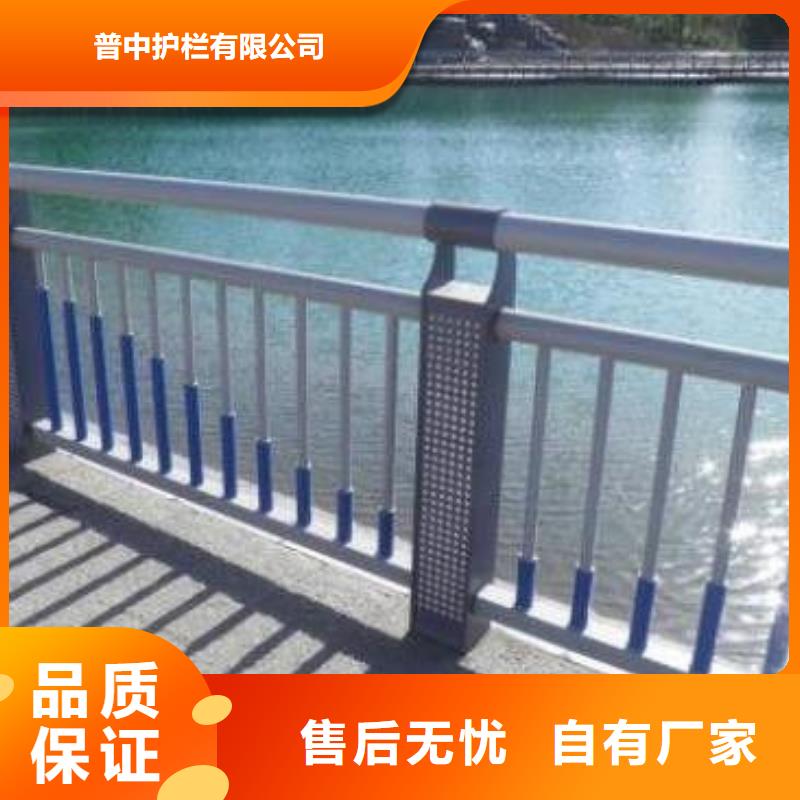 公路灯光护栏大厂家售后无忧
