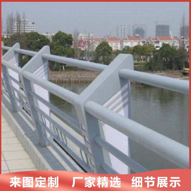 买不锈钢灯光护栏必看-值得信赖
