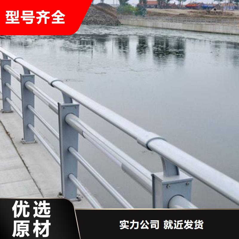 优选：河道灯光护栏批发商