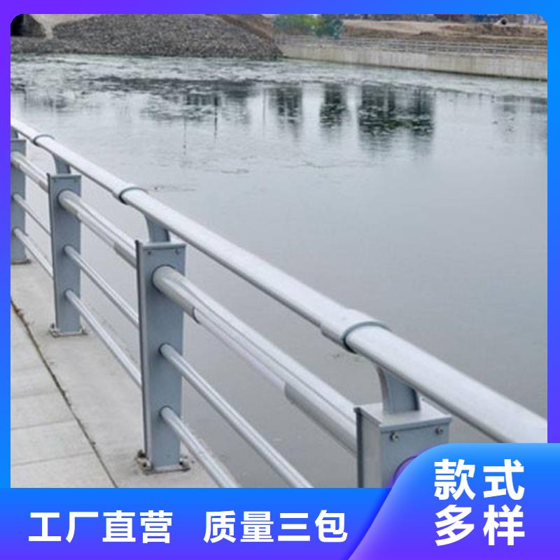 河道灯光护栏十周年促销