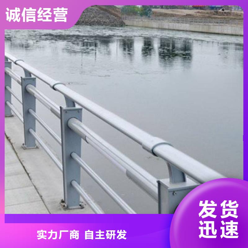 景观灯光护栏质量可靠的厂家