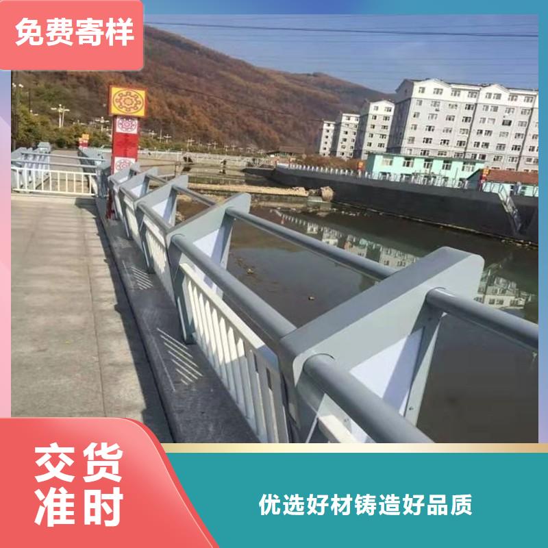 桥梁灯光护栏厂家现货定做