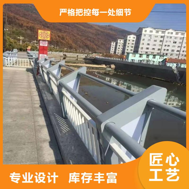 河道灯光护栏现货批发