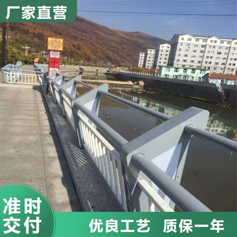 景观灯光护栏电话询价