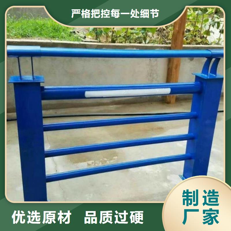 防撞灯光护栏厂家-型号齐全