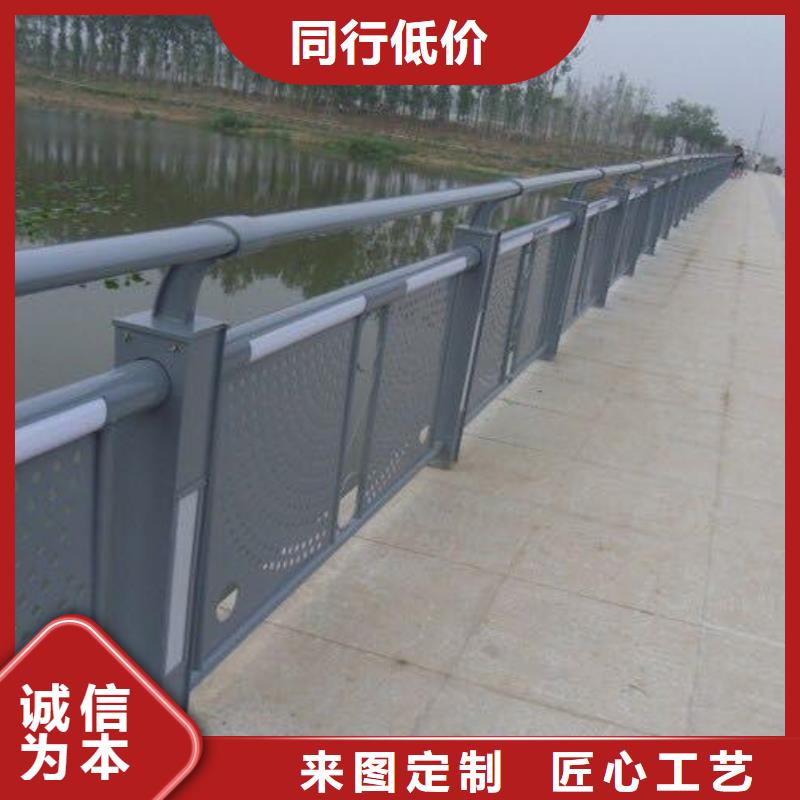 河道灯光护栏厂家加工