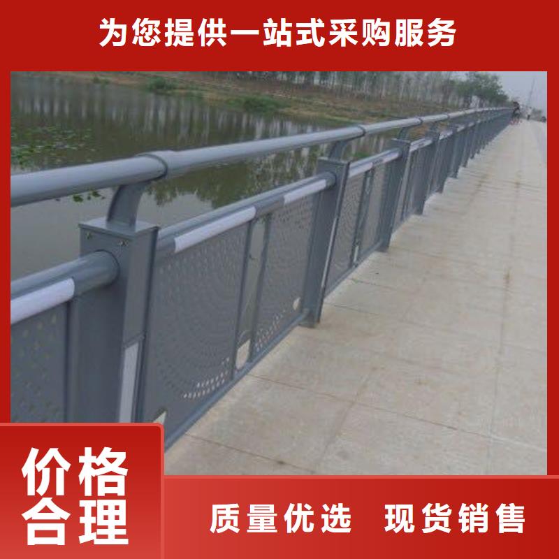 河道灯光护栏期待您的垂询