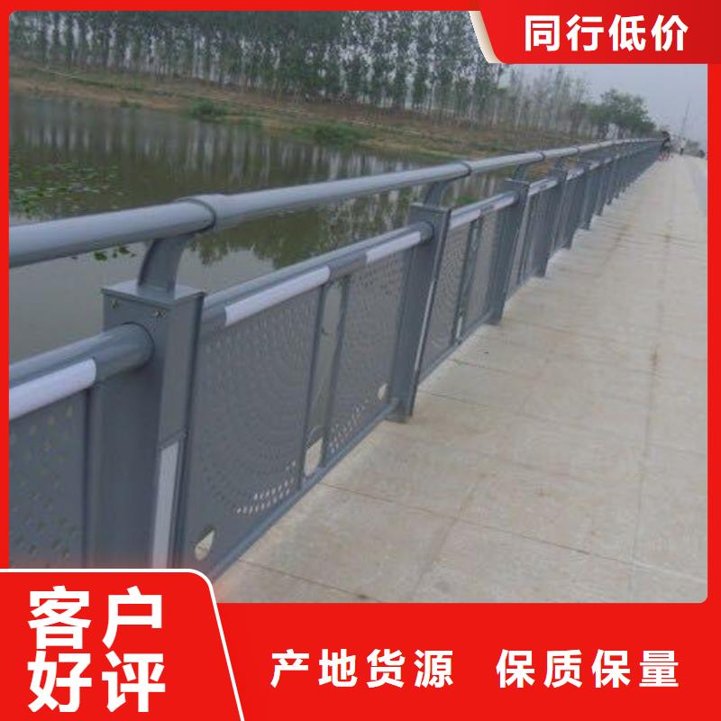 河道灯光护栏期待您的垂询