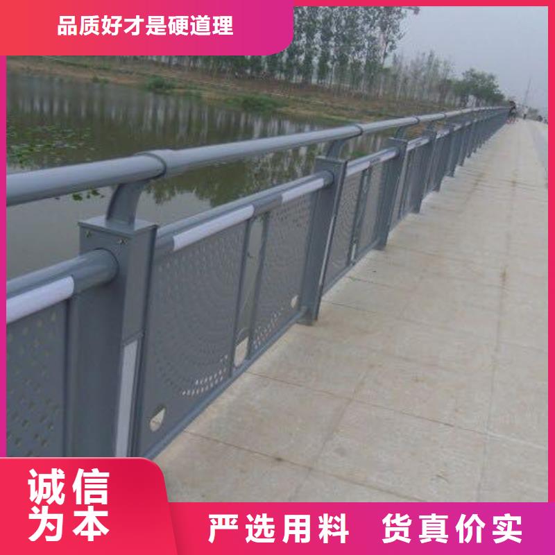 河道灯光护栏-河道灯光护栏厂家直发