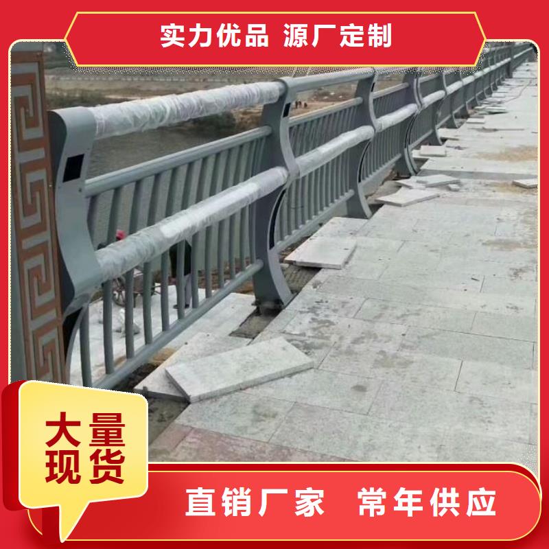 文昌市景区隔离灯光护栏厂家加工
