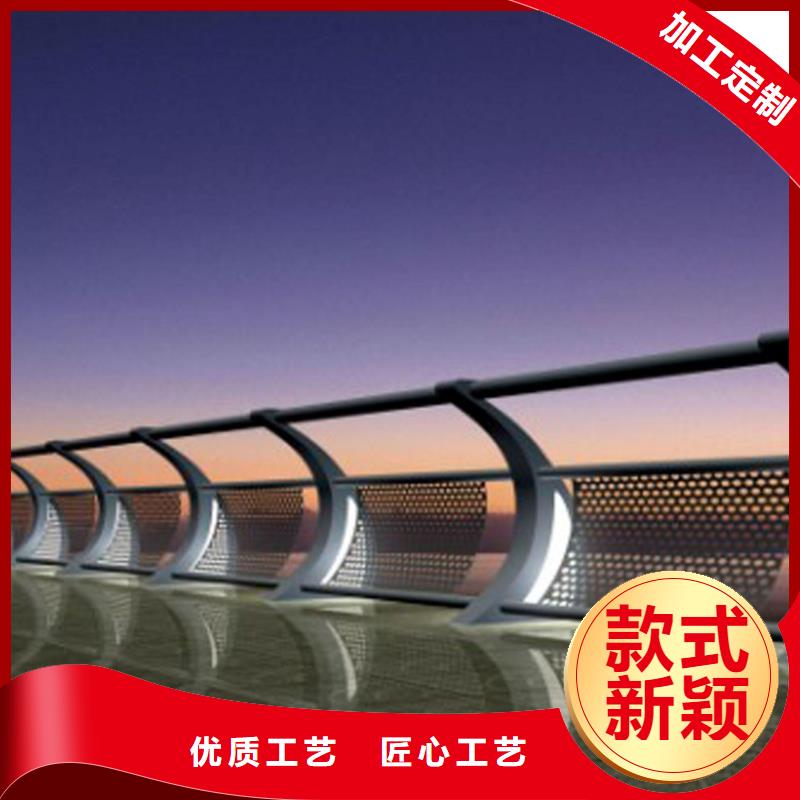 防撞灯光护栏-好产品用质量说话