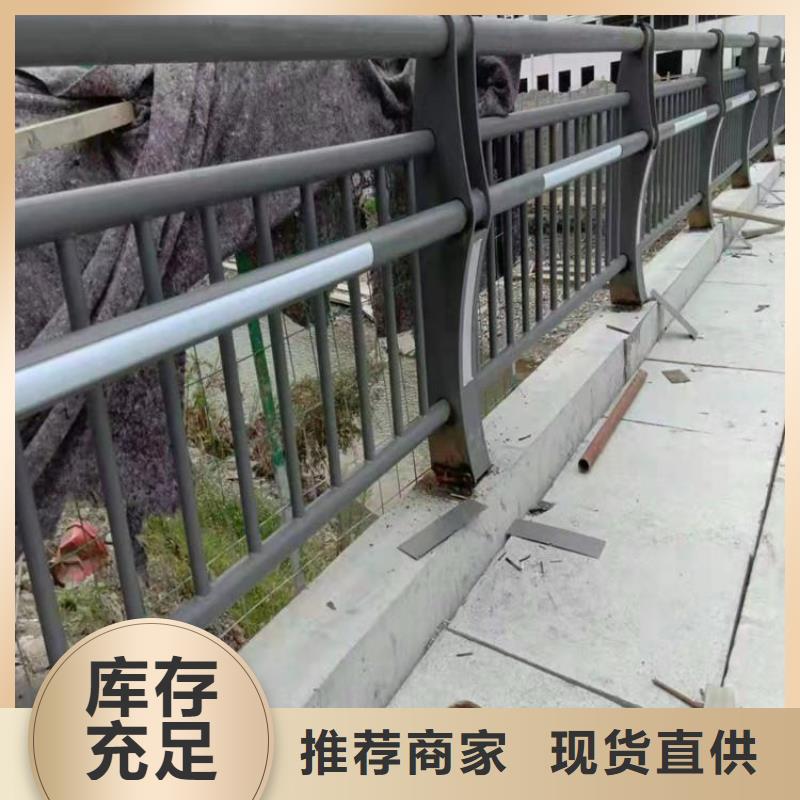灯光护栏现货批发
