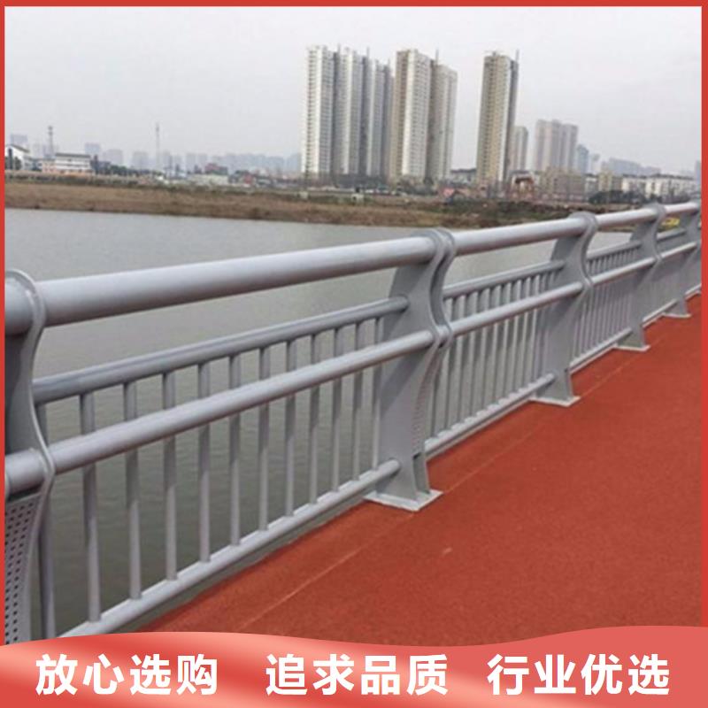河道铝合金护栏免费咨询