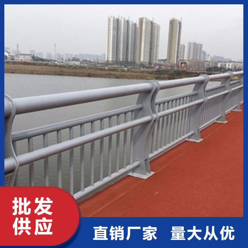 铝合金防撞护栏厂家实力雄厚
