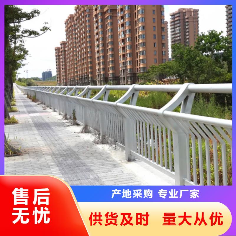 铝合金防护护栏经验丰富