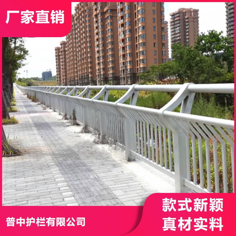 铝合金灯光护栏、铝合金灯光护栏厂家-认准普中护栏有限公司