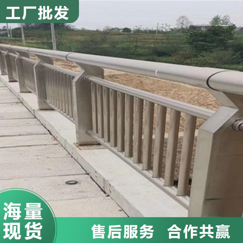 铝合金桥梁护栏原厂定做