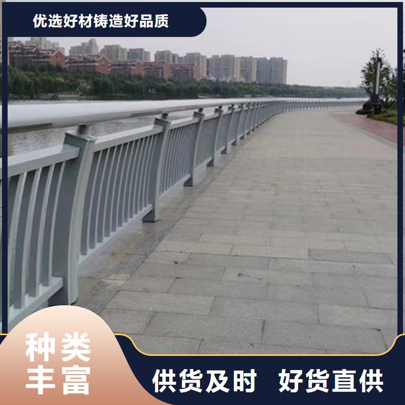 新闻：桥梁铝合金栏杆生产厂家