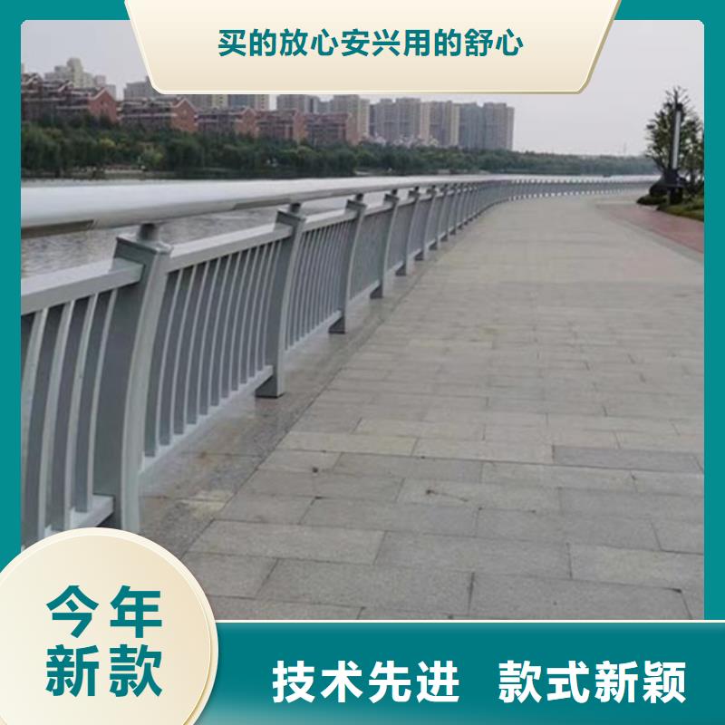 生产铝合金灯光护栏的当地厂家