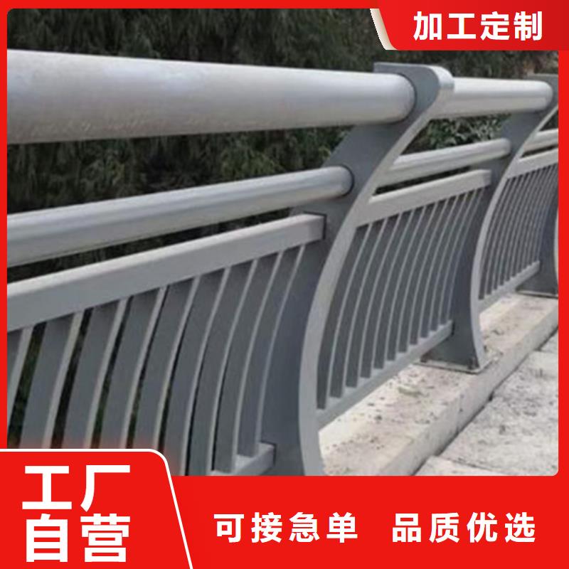 景观铝合金护栏多年老厂家