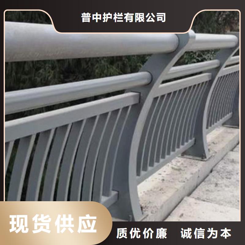 铝合金护栏_按需定制