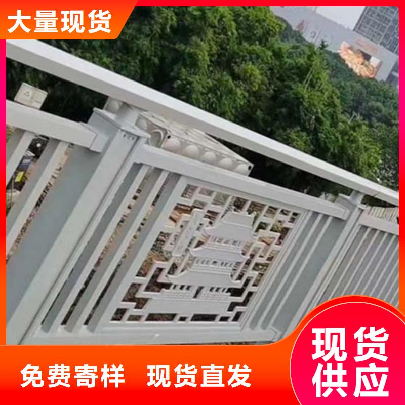 铝合金防撞栏杆电话订购热线