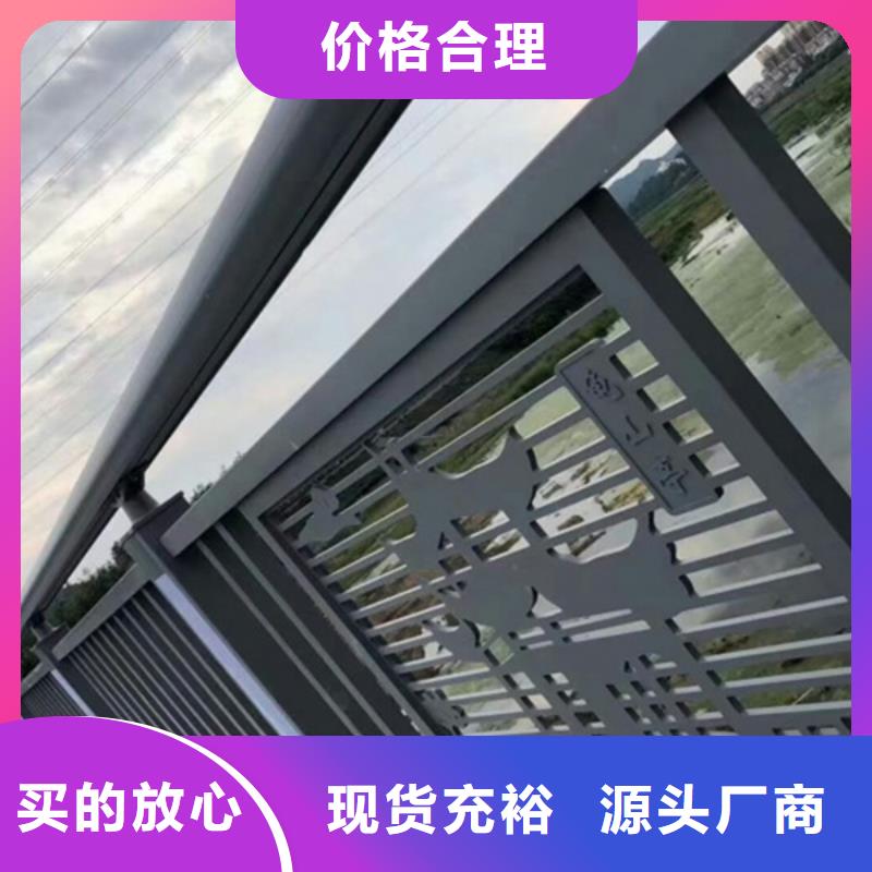 铝合金道路护栏常年供货
