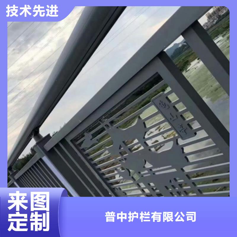 铝合金防撞栏杆电话订购热线