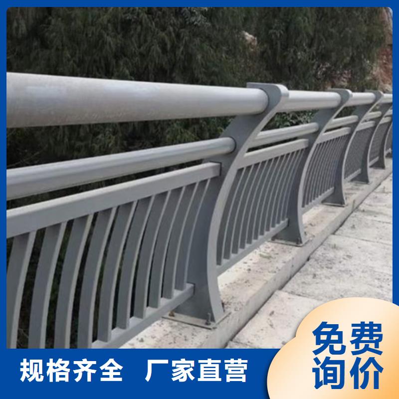 铝合金防撞护栏实力商家
