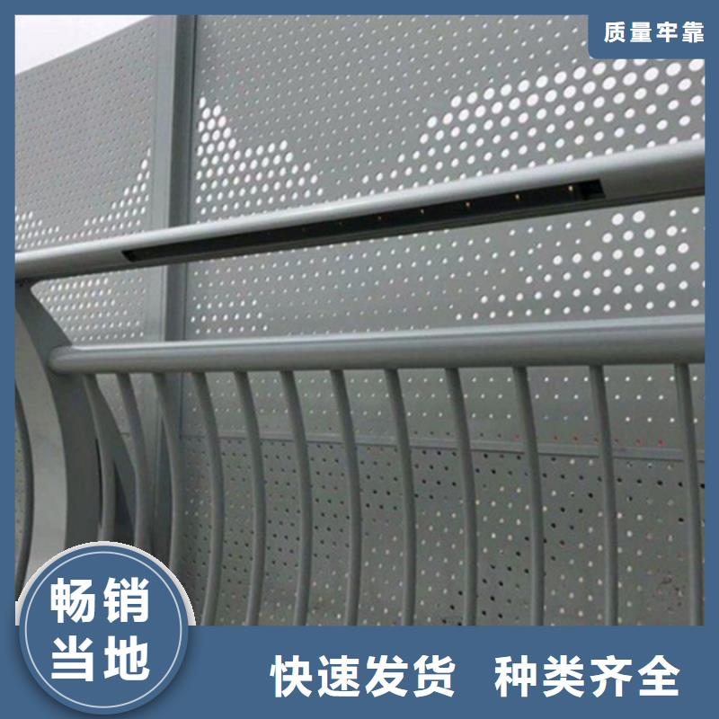 铝合金护栏产品详细介绍
