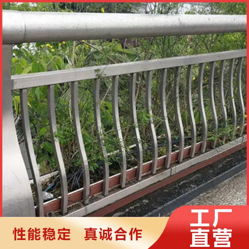 品牌的防撞铝合金护栏公司