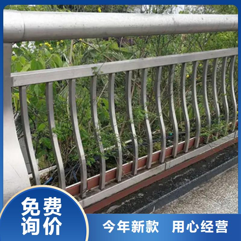 铝合金栏杆护栏、铝合金栏杆护栏厂家直销-发货及时