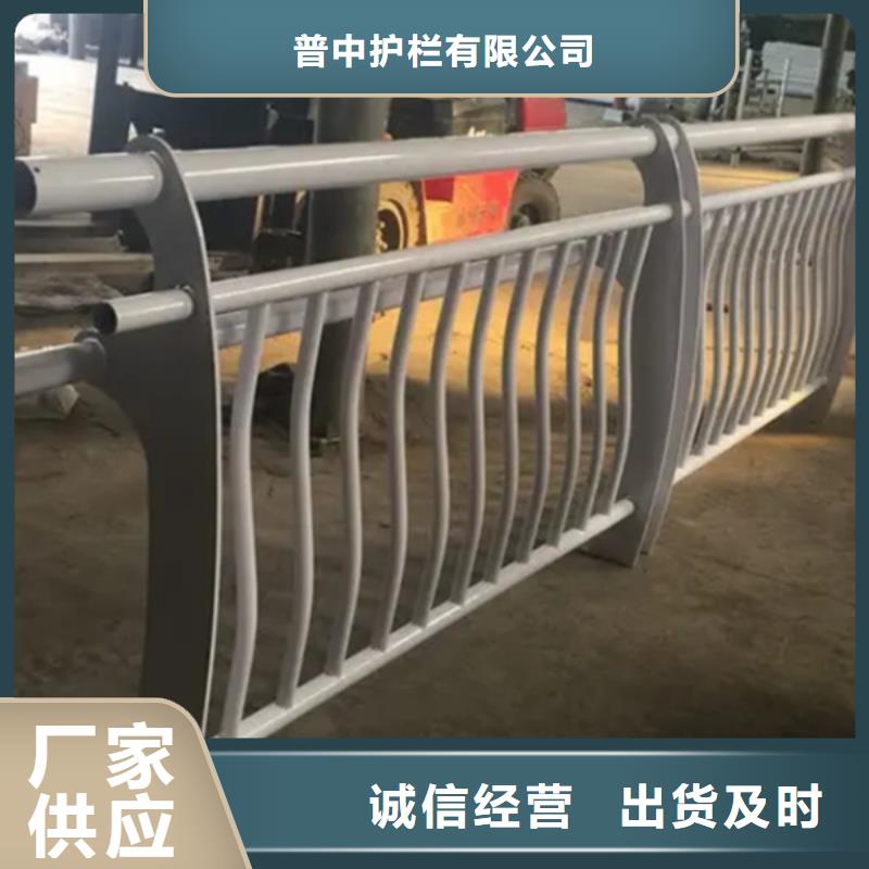欢迎访问-铝合金栏杆