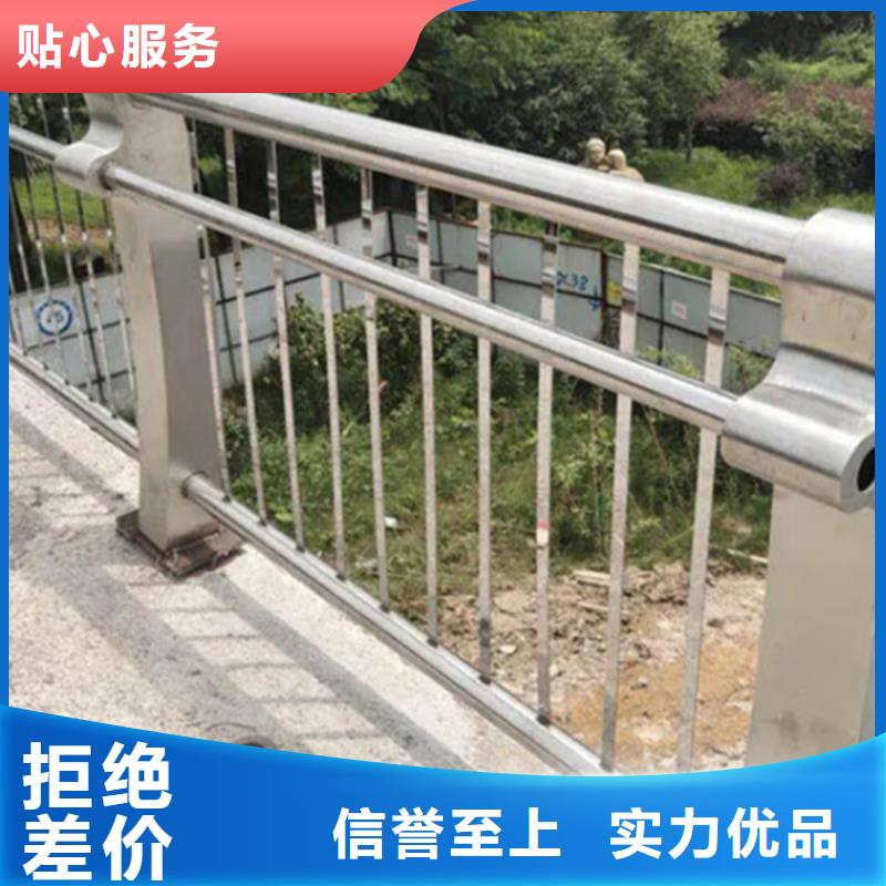 找铝合金桥梁护栏厂家直销