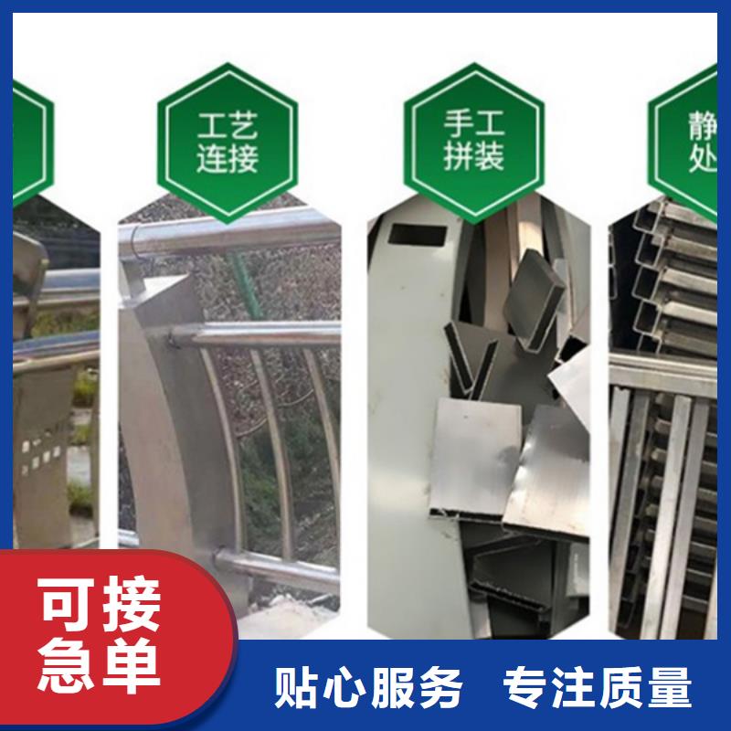 铝合金灯光护栏品质过硬