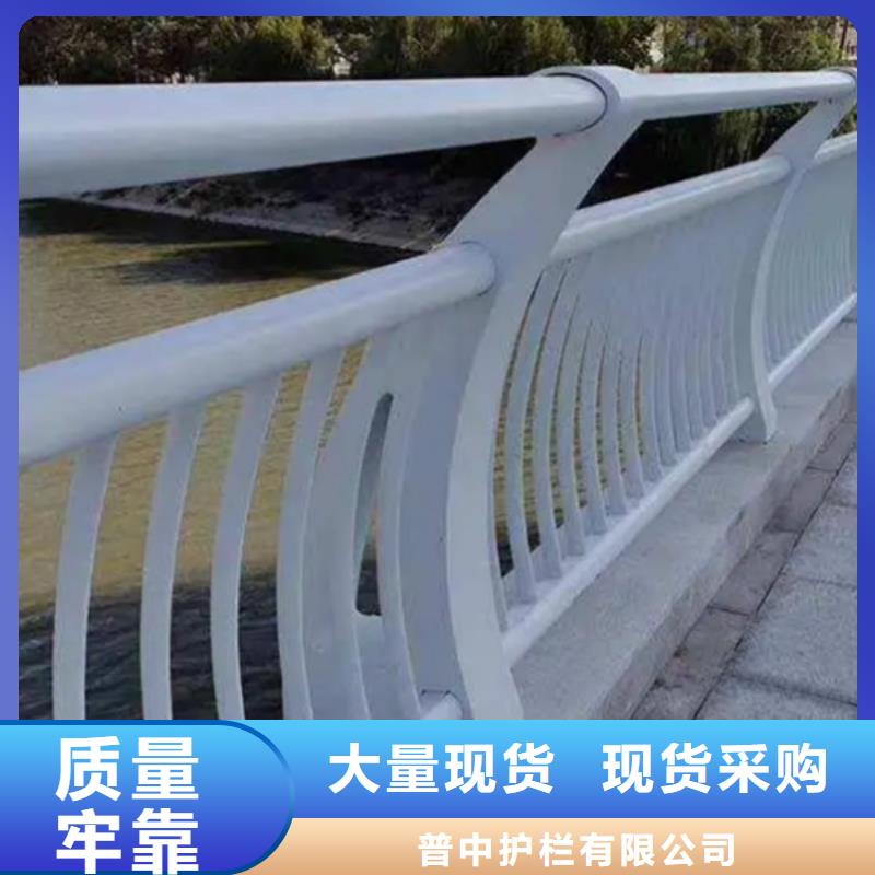 景观铝合金护栏厂家-价格低