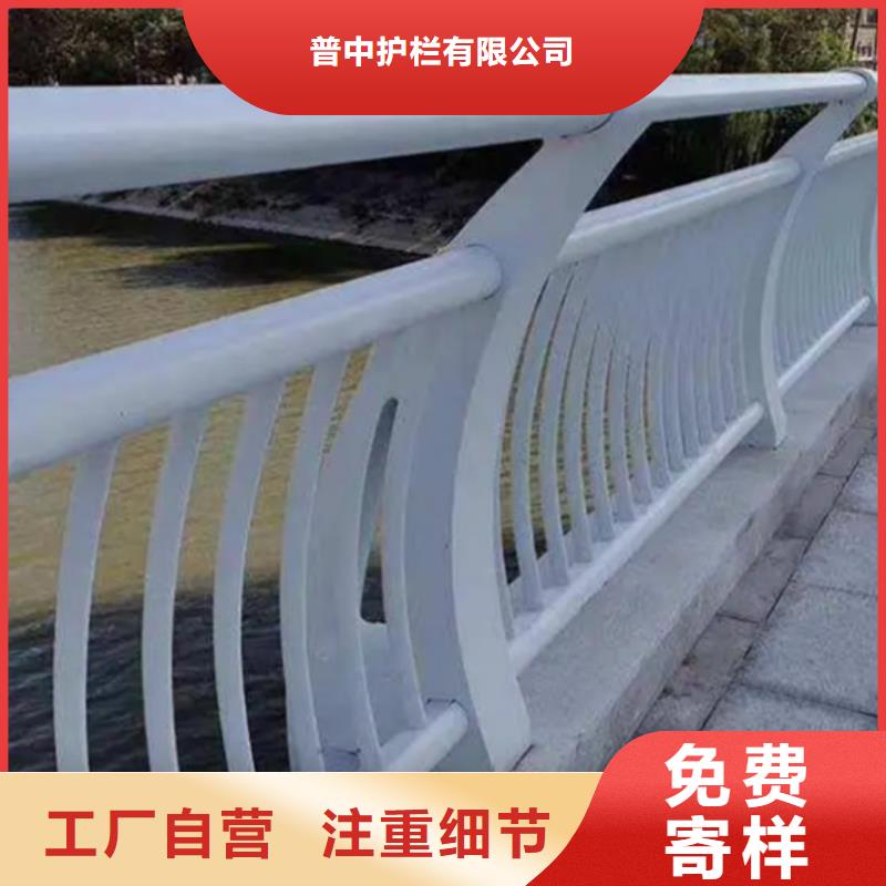 #灯光铝合金护栏#出货快