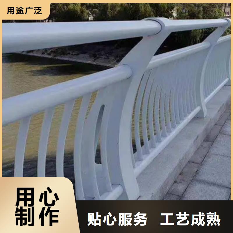 铝合金防撞护栏实力商家