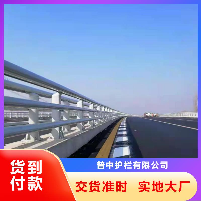 质量合格的防撞铝合金护栏厂家