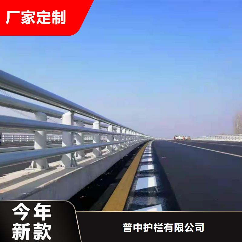 铝合金防撞护栏厂家实力雄厚